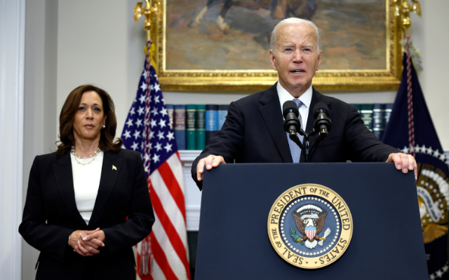 Biden Steps Aside via Twitter